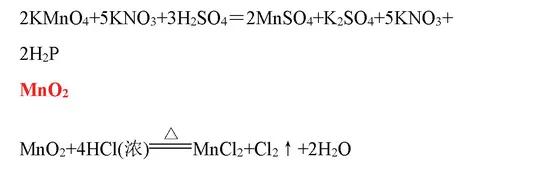 高中化学方程式大全pdf,高中化学方程式大全下载