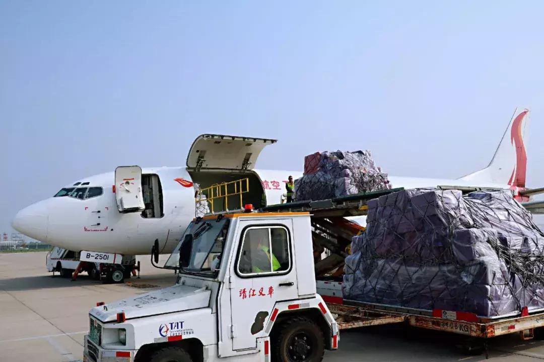 天津货运航空公司官网,天津空运物流查询