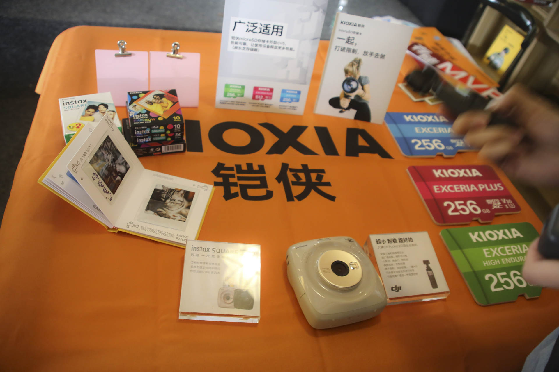 铠侠VIP俱乐部会员“羊城再聚”，惊喜不断，前沿信息先知道