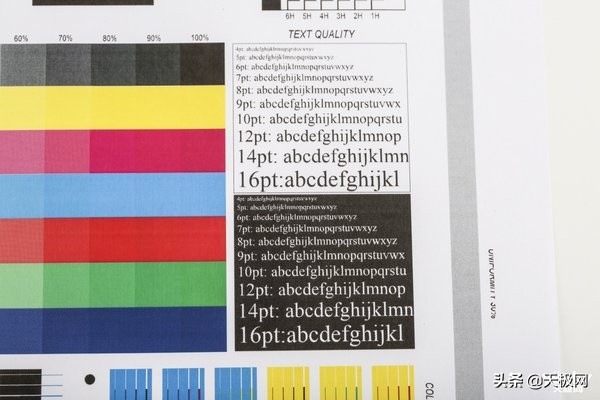 黑彩同速BrotherHL-L9310CDW彩色激光打印机评测