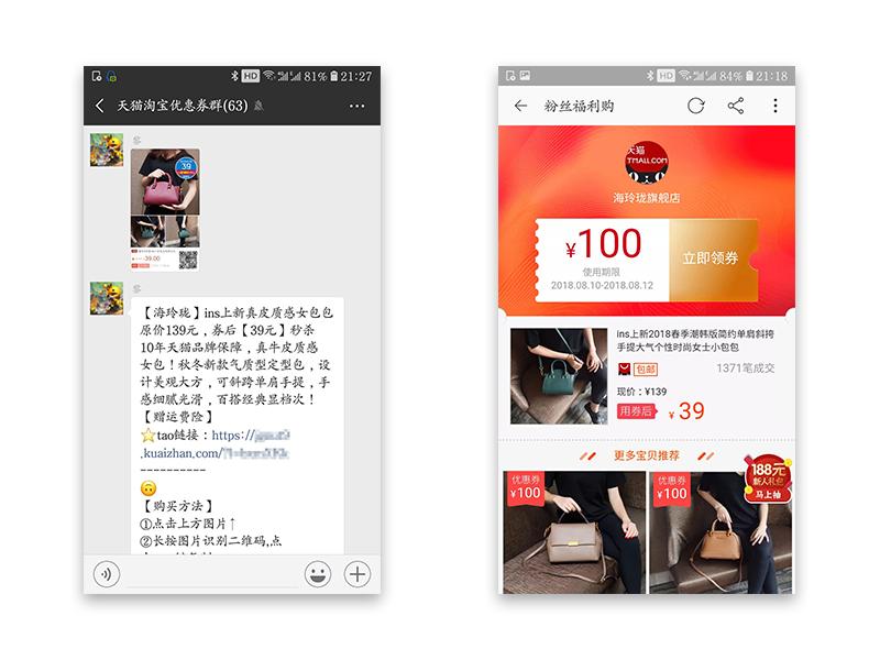 不可错过的优惠团购,不容错过超值钜惠