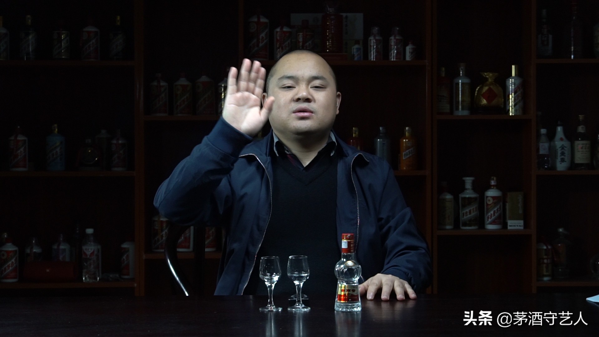 茅酒守艺人品酒古井贡酒,茅酒守艺人1935