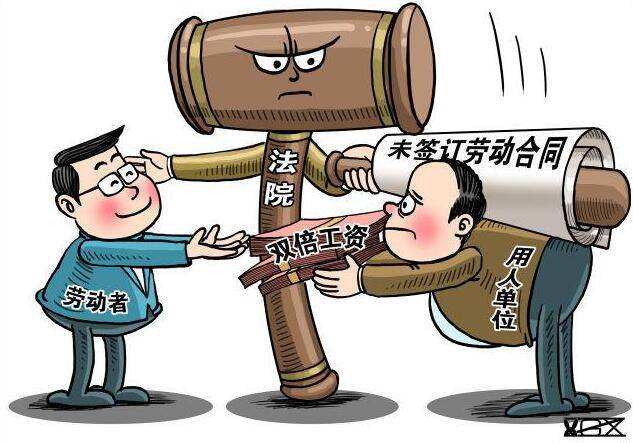 没签劳动合同被辞职并且拖欠工资,没签劳动合同离职老板要赔钱吗