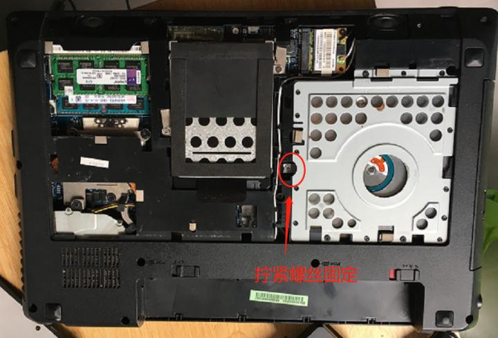 联想g480加装固态硬盘教程视频,联想笔记本g480拆机加内存视频