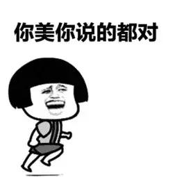 面膜的功效和使用方法,用了十几年的面膜