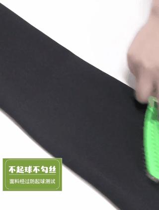 乳木果保暖润肤裤,乳木果磨砂膏去除角质