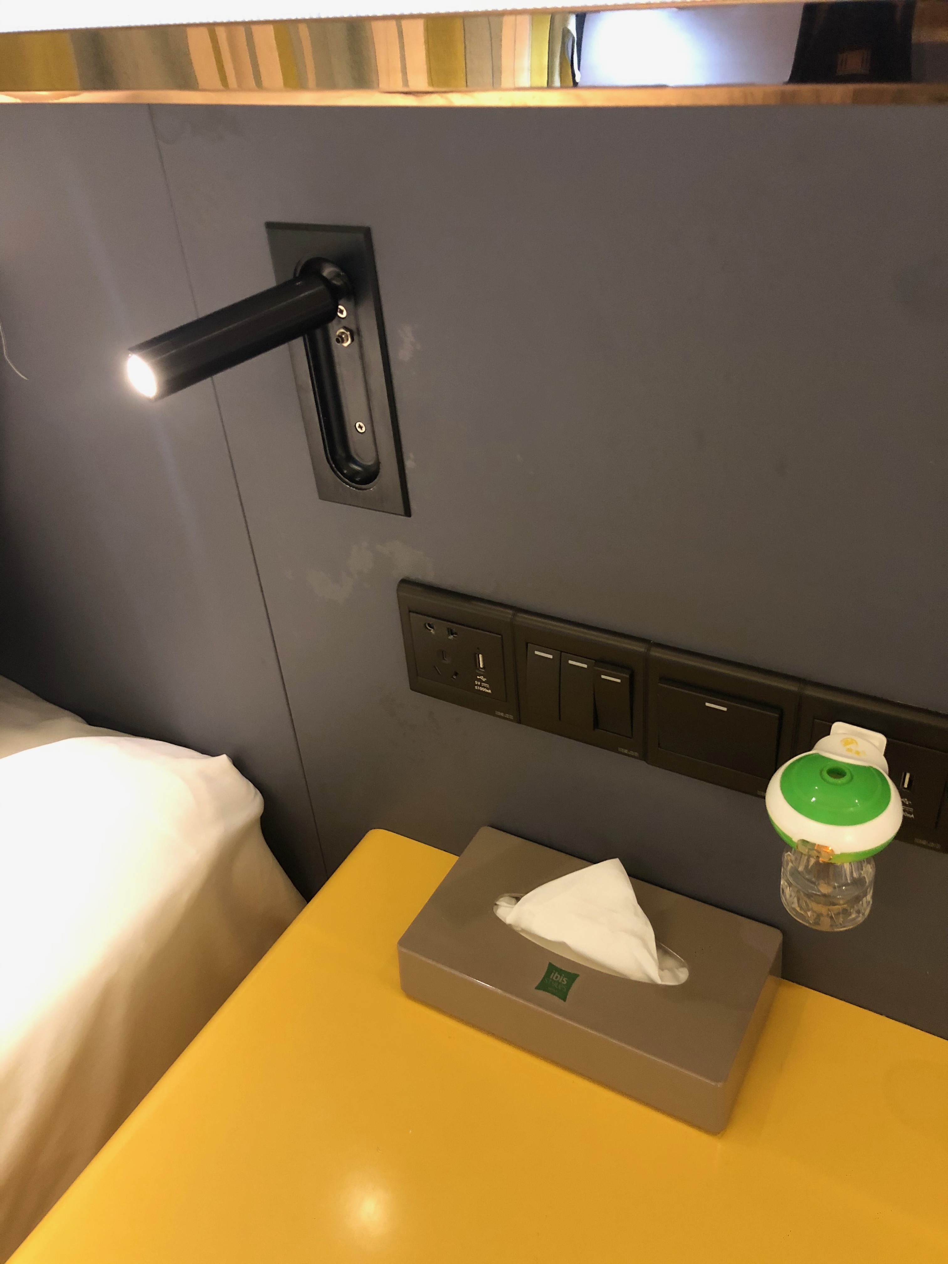 两家“宜必思.尚品”各有千秋，你的styles是什么？