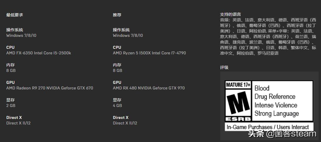 怎么免费购买全境封锁,教你如何下载全境封锁2