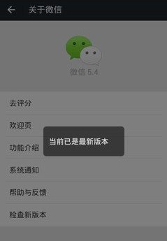 微信相册权限关闭怎么操作,微信相册访问权限关闭怎么开启