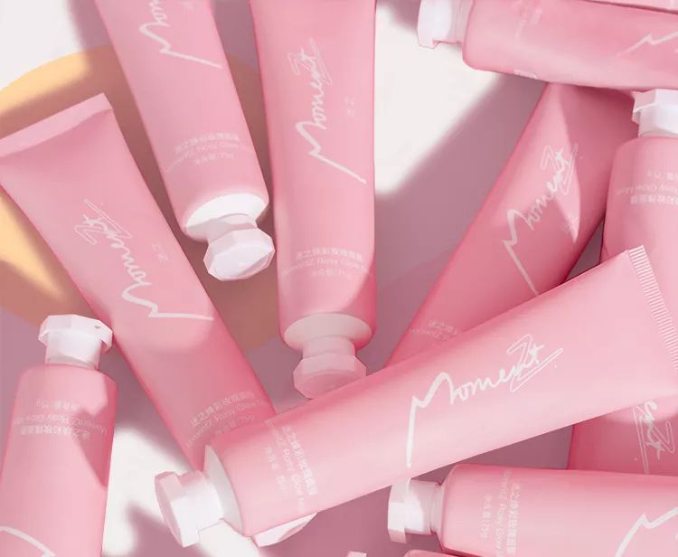 双十一种草美妆,双11种草清单大全