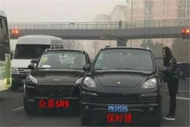 撞衫不可怕，撞脸才“尴尬”！路虎陆风、众泰保时捷你看谁更尬