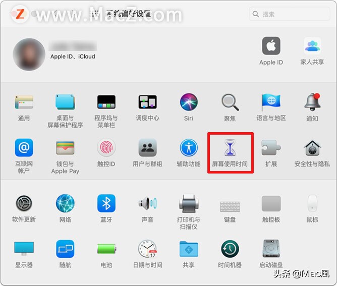 macbook摄像头不好使怎么回事,苹果电脑摄像头工作不正常