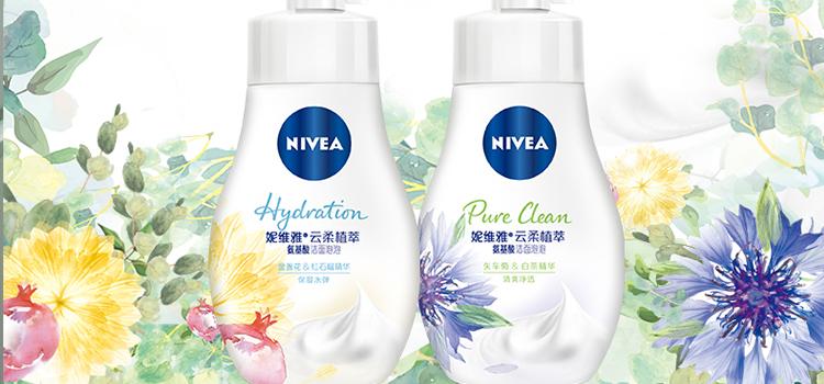 面试淡妆化妆新手教程,教资面试新手淡妆化妆教程