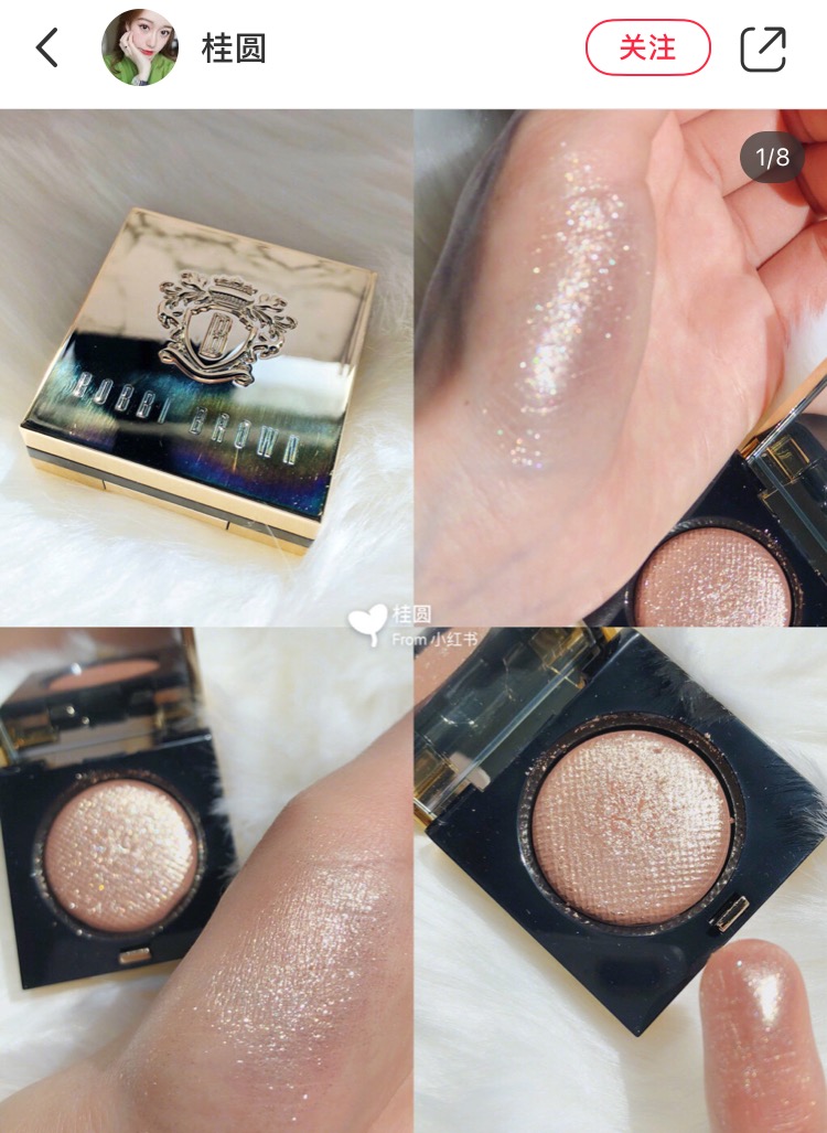 眼影日常推荐配色有哪些,好看又不显肿的眼影配色