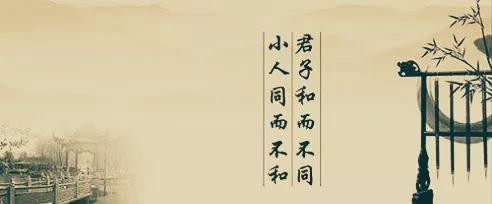 睽卦卦辞的含义是什么,睽卦先凶后吉