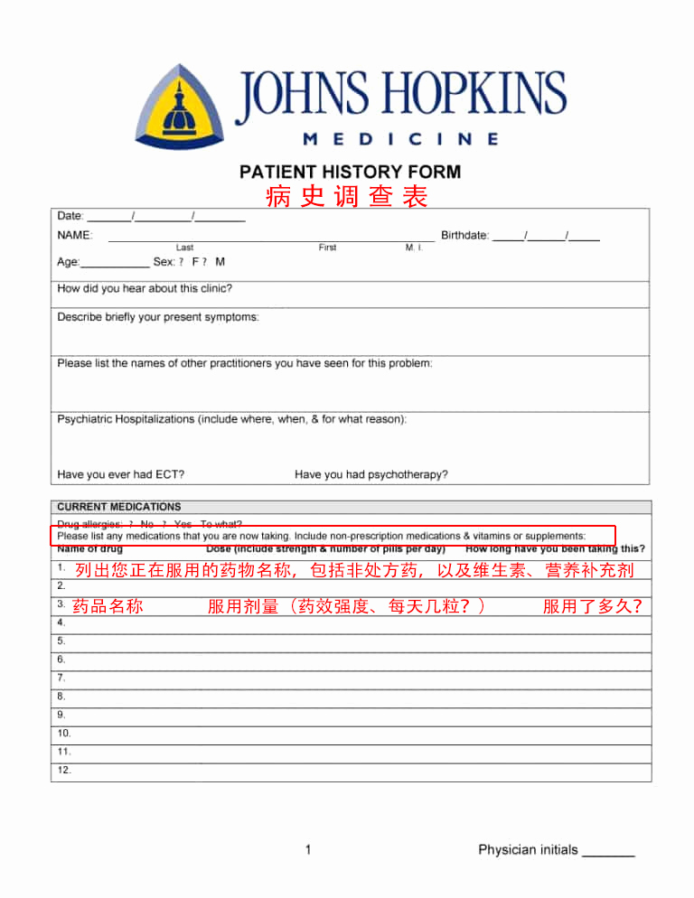 双11不看价格买手机,双十一看剧不剁手