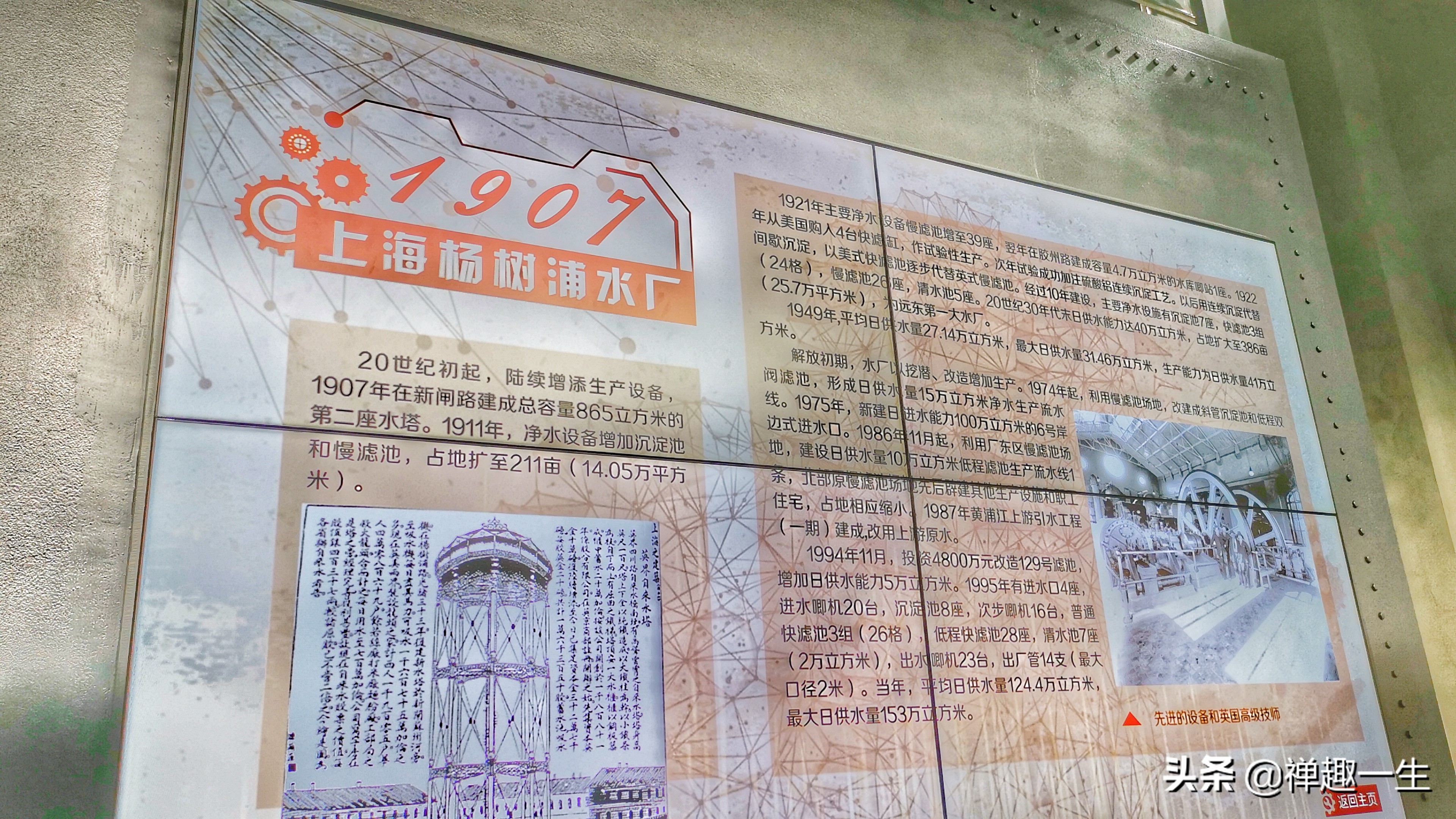 上海075两栖攻击舰在哪个区,075两栖攻击舰在上海哪里