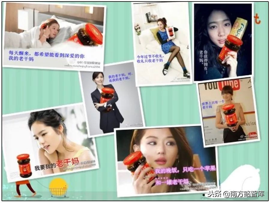 神公司老干妈又被催上市，如果真上市，会发生哪些改变？