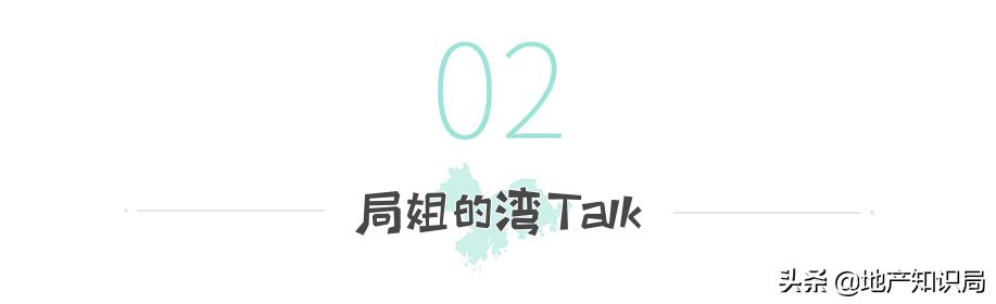 南沙的房价跌了吗,广州南沙保利天汇最近房价有跌吗