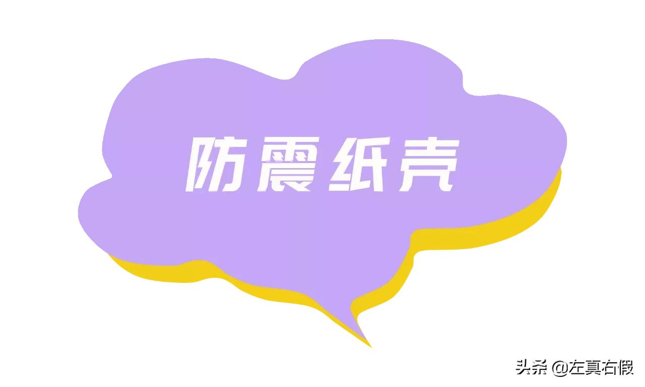 爱马仕大地男士淡香氛如何辨真假,爱马仕大地男士淡香水真假辨别