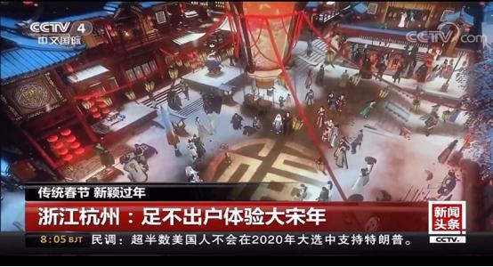 重磅消息今年逆水寒,逆水寒手游上线前奖励