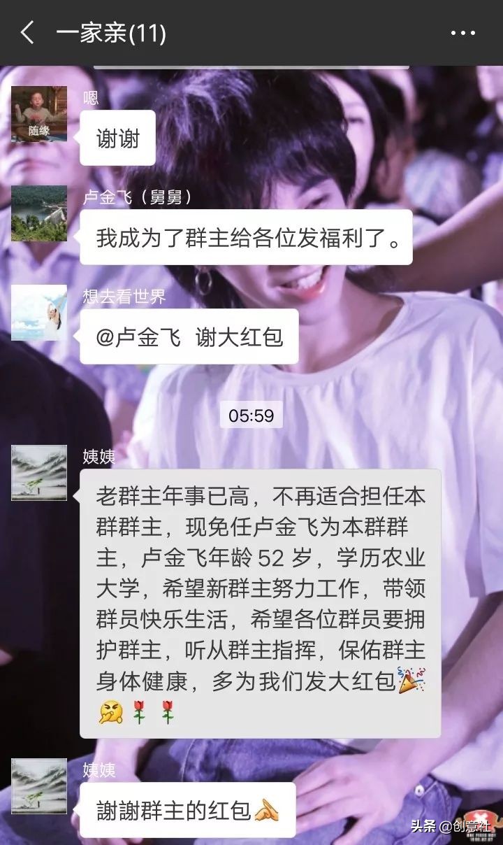 沙雕之间笑喷的聊天记录,沙雕日常搞笑聊天记录