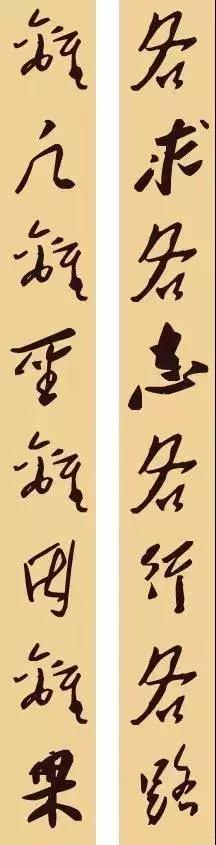 对联中的家国情怀和浩然正气,最有智慧的10幅对联