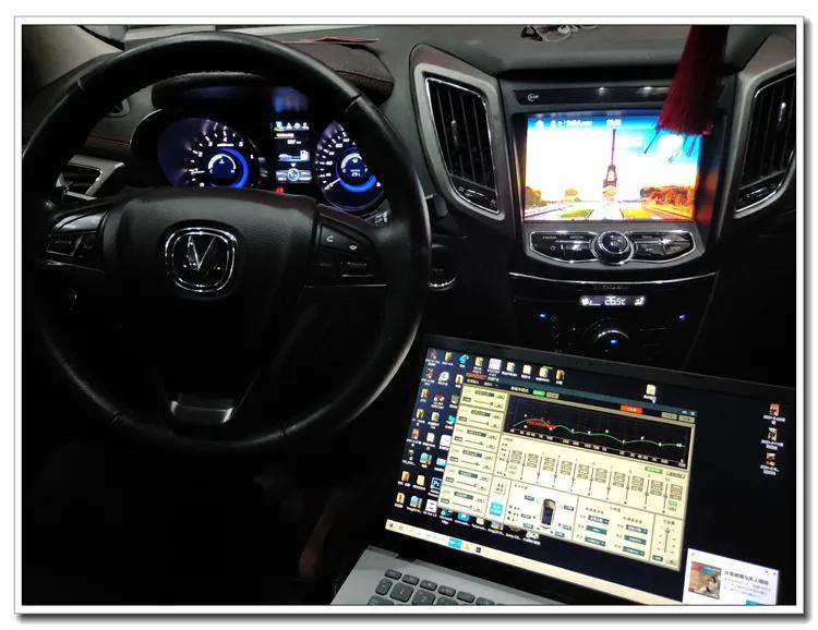 21款长安cs75音响改装推荐,2020款长安cs75改装音响