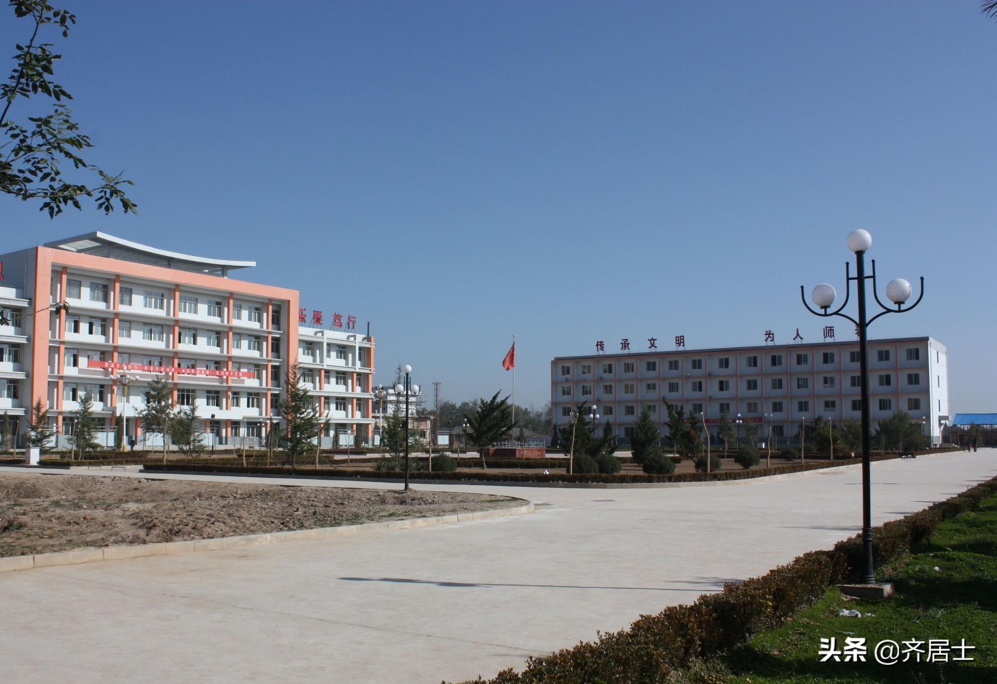 鍥炲繂鎴戞浘缁忕殑鏍″洯,鍥炲繂鎴戠殑姣嶆牎鏁f枃