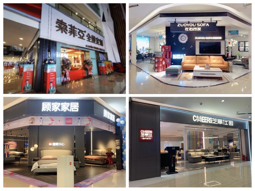 弘阳家居发展方向,弘阳家居最新进展