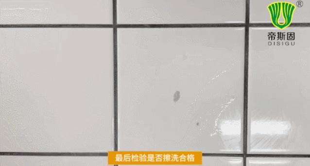 环氧彩砂瓷砖美缝剂怎么施工,美缝剂和环氧彩砂哪个性价比高