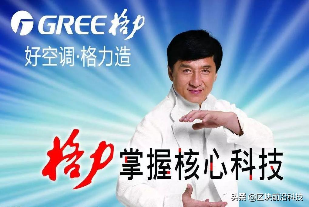 为啥格力市值不如小米,小米市值为什么能超过格力