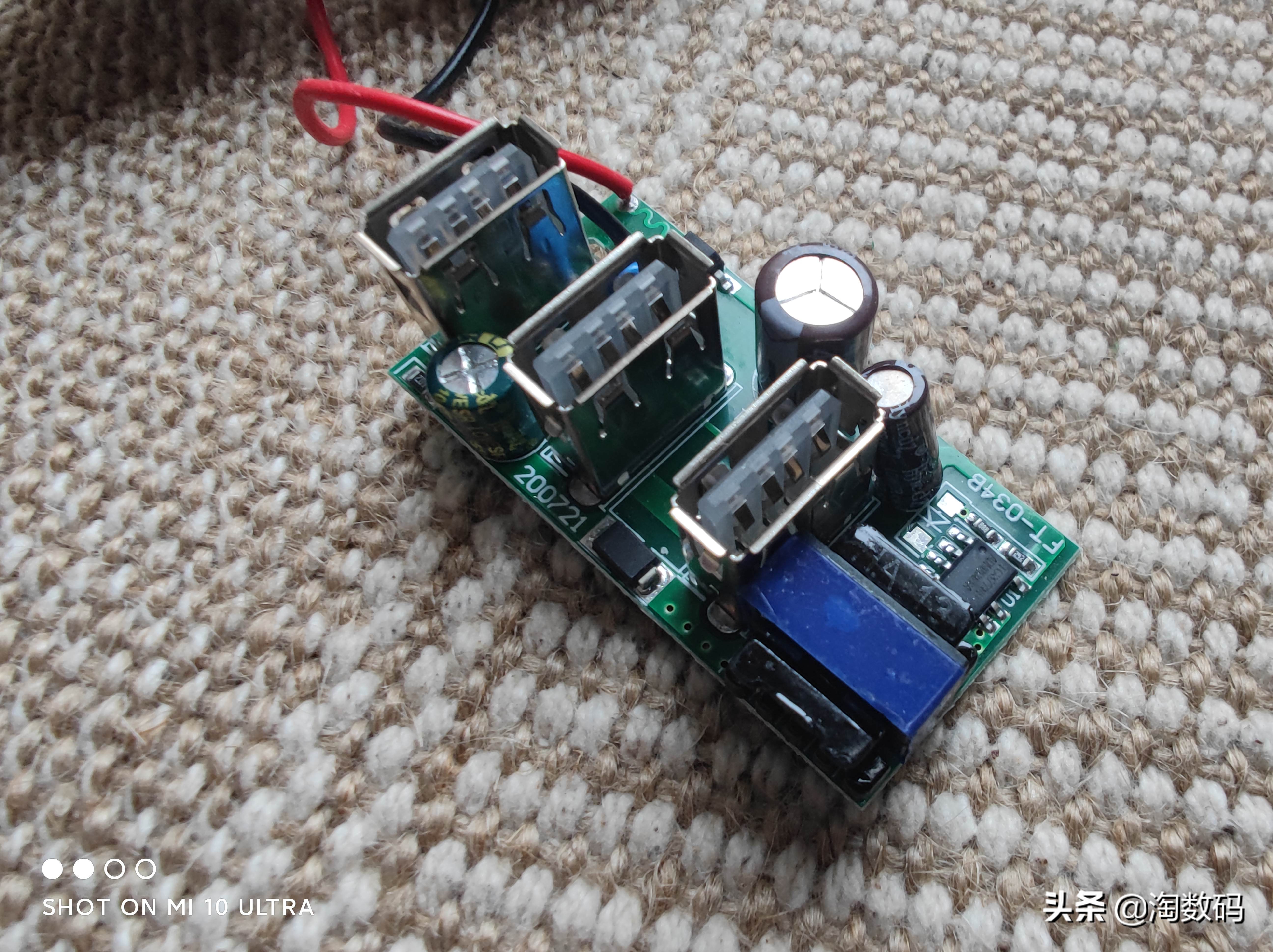 小米智能插座基础版拆解,小米智能插座开箱测评