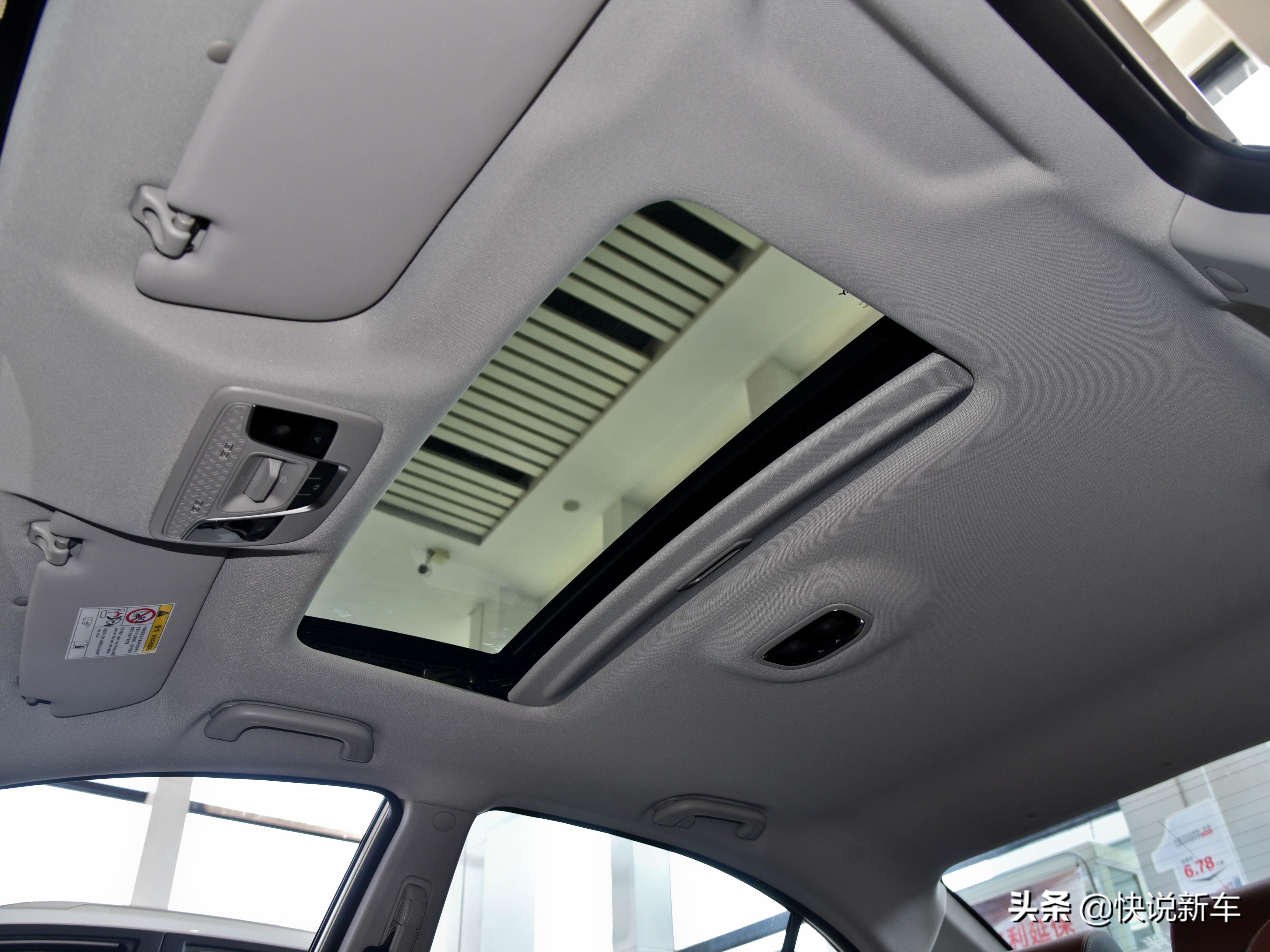 值得买的一款车吉利帝豪,油耗低动力强劲空间大7座suv