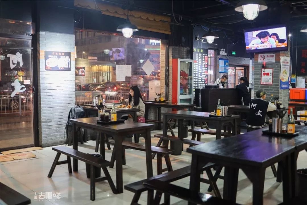 人民广场小米店,老底子米道