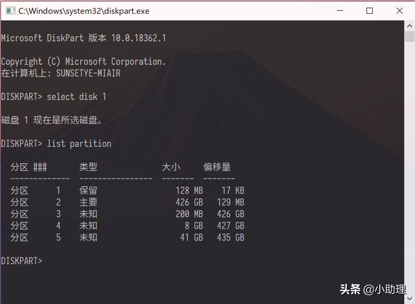 新买电脑如何分区,新买的电脑需要分区吗