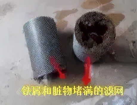 暖气不热怎么检查供暖管道,暖气不热过滤网在哪