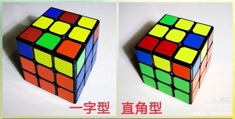 八角魔方的复原教程,快速复原三角魔方秘诀