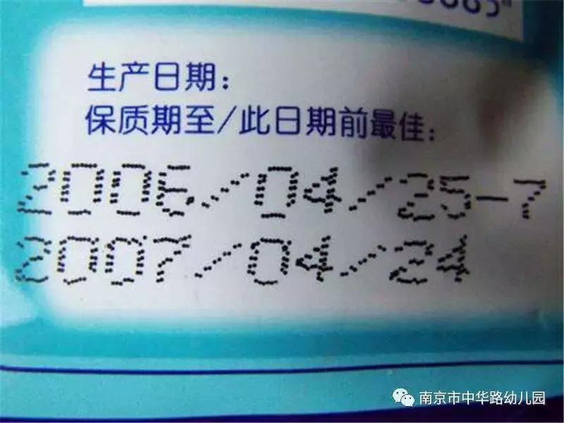 暑期来了，食物中毒怎么办？教你如何进行有效处理