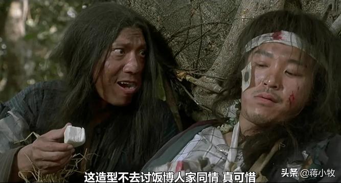 武状元苏乞儿徐少强演的谁,武状元苏乞儿幕后探班采访徐少强