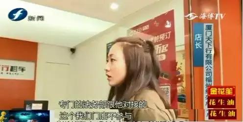 逾期交车违约金一分不给怎么办,7000块钱车贷逾期4天滞纳金是多少