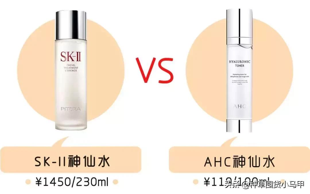 打假网红产品是真的吗,打假抖音网红产品有谁