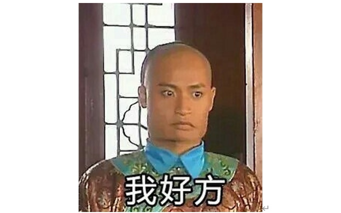 方脸怎么变成鹅蛋脸三种方法,如何判断自己是鹅蛋脸还是方脸