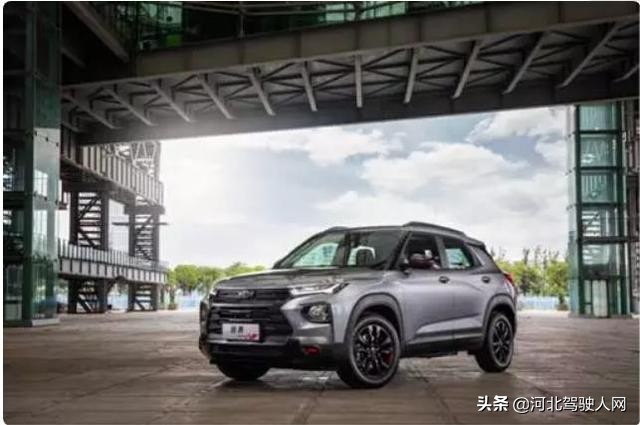 颜值质量好15万左右的suv,不妨看看这4款15万级suv