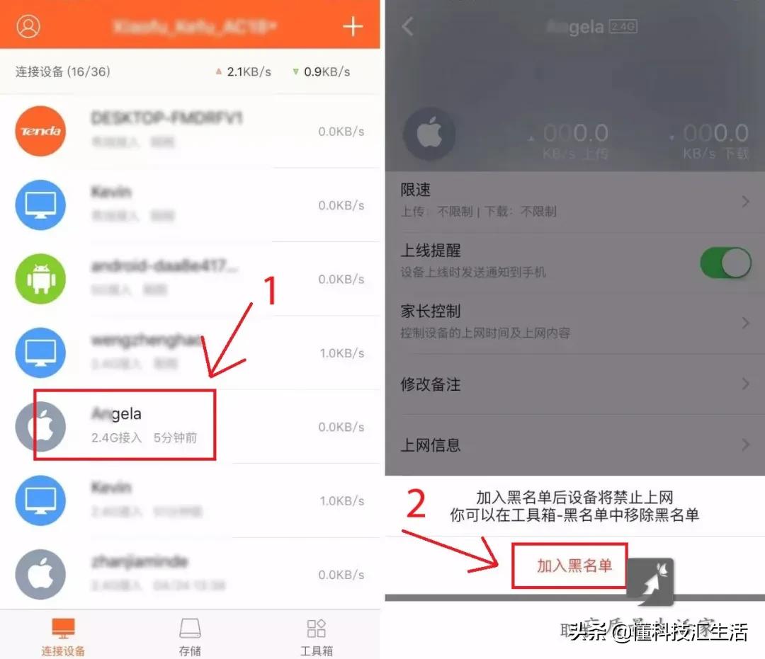 提高无线路由器网速的几个小技巧,路由器的正确设置让网速变得更快