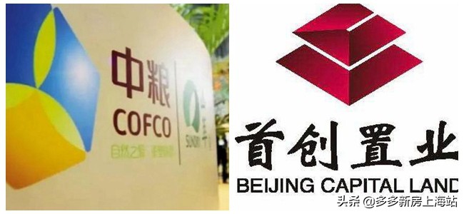 公交10分钟直达地铁站，浦东新场90平“神户型”总价380万起！