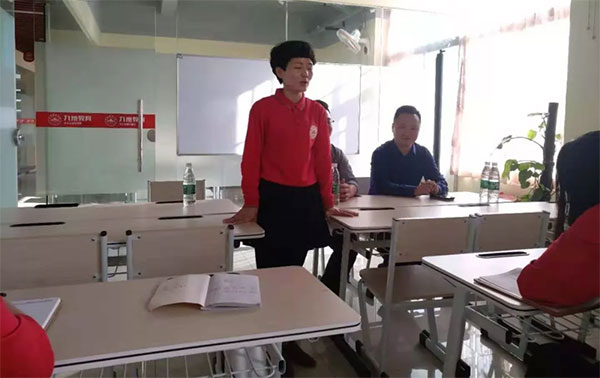 九洲教育集团董事长,九洲教育集团