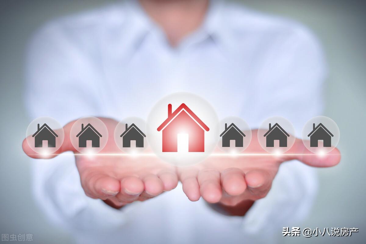 买房正确流程要注意哪些,买房有很多流程吗