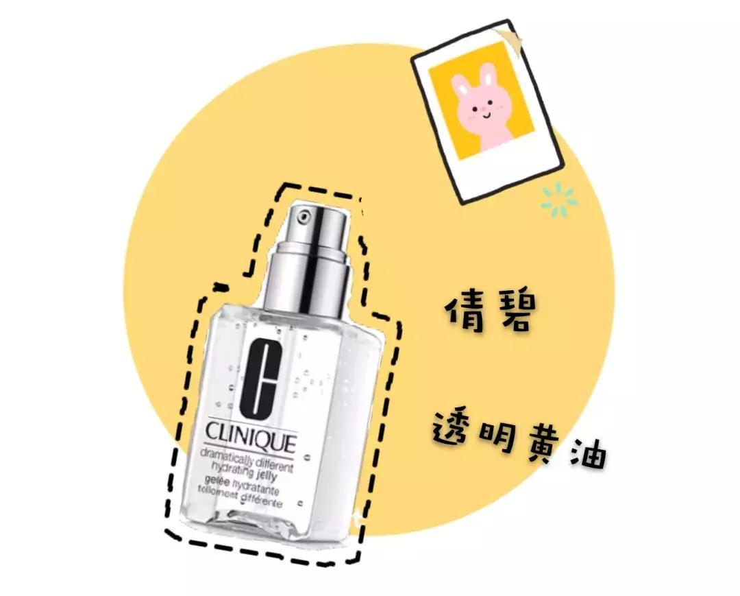 绝对不会用的网红护肤产品,网红护肤品到底好不好用