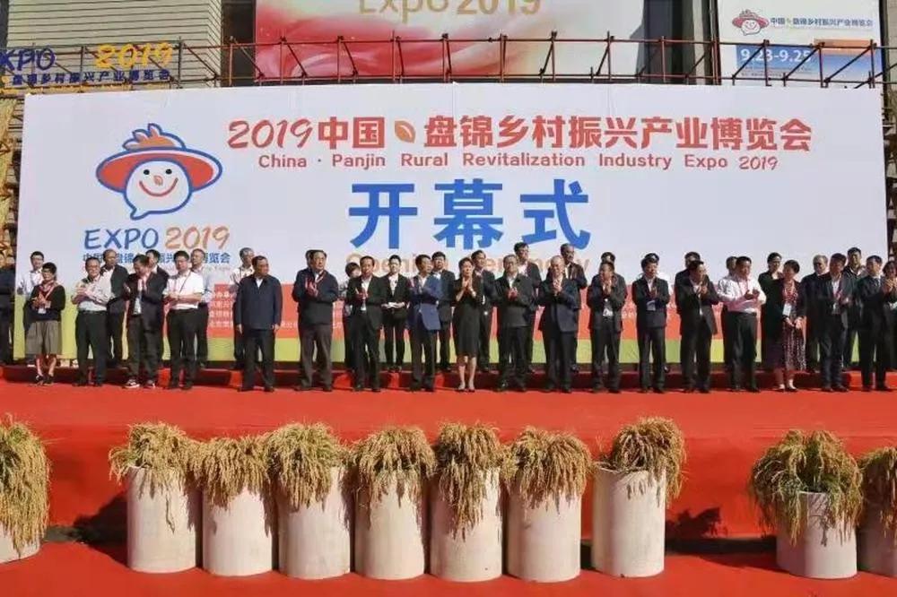 用科技助力农民致富,用科技扶贫助力乡村振兴战略